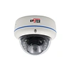poe ip camera megapixel