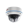 ip camera poe megapixel